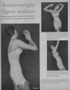 ad_smoothie_formfit_lily_of_france_1957_mccall's_mar_pg174.jpg