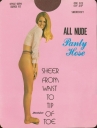 pkg_all_nude_super_fit_ph_92ph_as-ph-vbd-1_rn15893.jpg