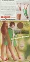 pkg_burlington_cameo_caress_nyon_proportioned_fit_sheer_ph_340.jpg