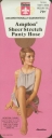 pkg_chateau_amplon_sheer_stretch_ph_preferredproducts_70-1014_(c)1977.jpg