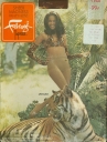 pkg_faberge_tigress_sheer_madness_ph_josan_zr-7505.jpg
