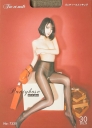 pkg_fee_et_moi_art_of_gloss_ph.jpg