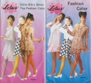 pkg_lotus_fashion_color_ultra_sheer_ph.jpg