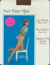 pkg_miracle_fit_turbolon_nylon_nude_ph_vmhm_rn13846_(c)1971.jpg