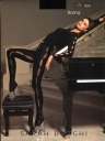 pkg_sarah_borghi_roma_leggings.jpg