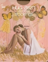 pkg_sears_hug-alon_ultra_sheer_stockings_6350.jpg