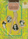 pkg_sears_ultra_sheer_ph_43996.jpg