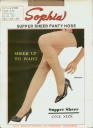 pkg_sophia_supper_sheer_sheer_up_to_waist_ph_rn82141a.jpg