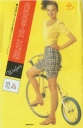 pkg_winfair_silky_hi-socksa.jpg