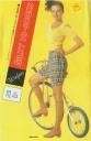 pkg_winfair_silky_hi-socksb.jpg